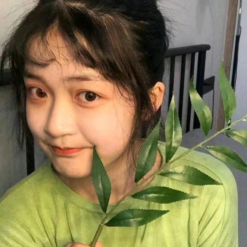 媛媛不圆💍