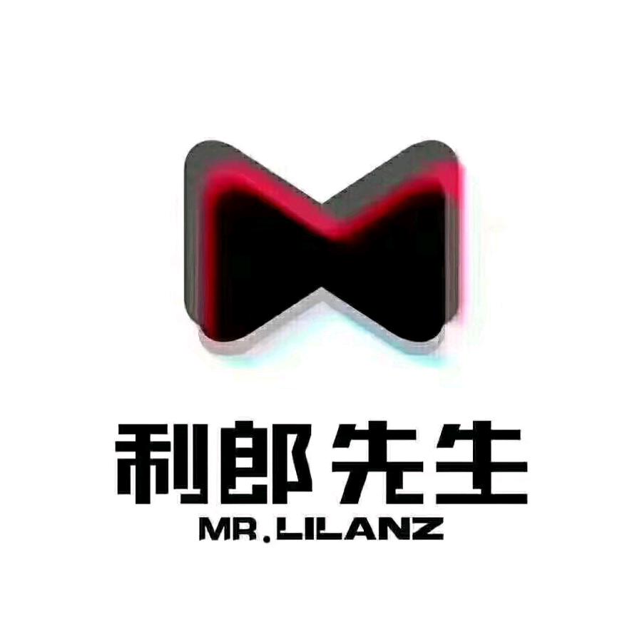 涡阳利郎建设路旗舰店