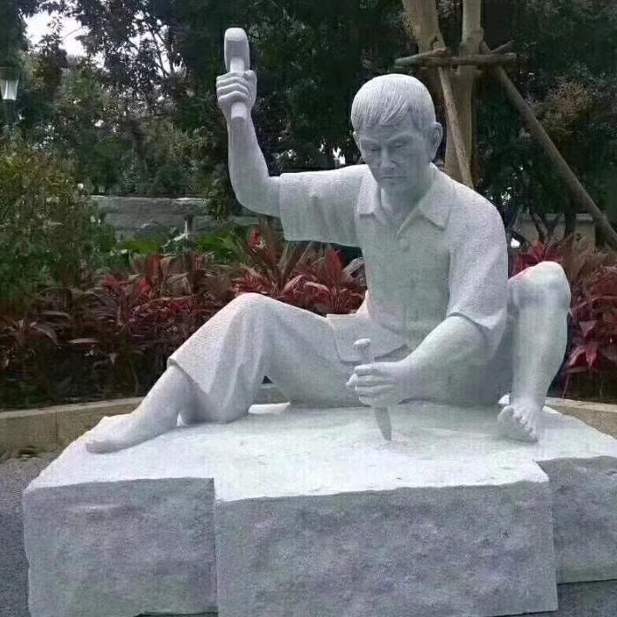 陈