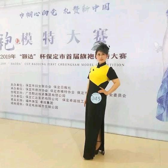 冰清玉洁（辣妹子）