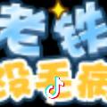 欠你个拥抱