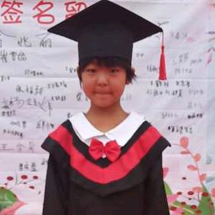 YUEYUE