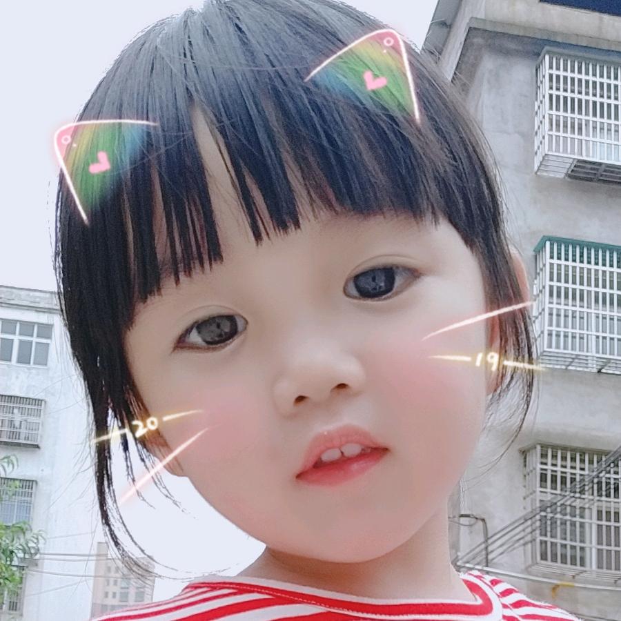 家有儿女《不要连赞》
