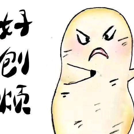 尖卓