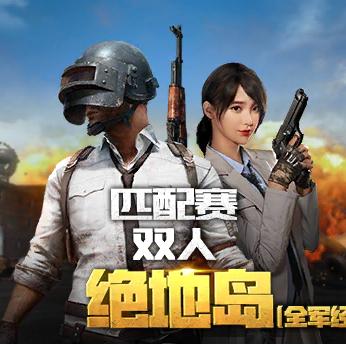 天天好心情