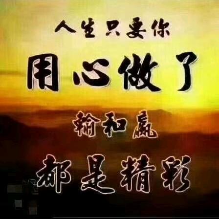 锦绣伟邦  森林木屋儿童  江南神龙家具