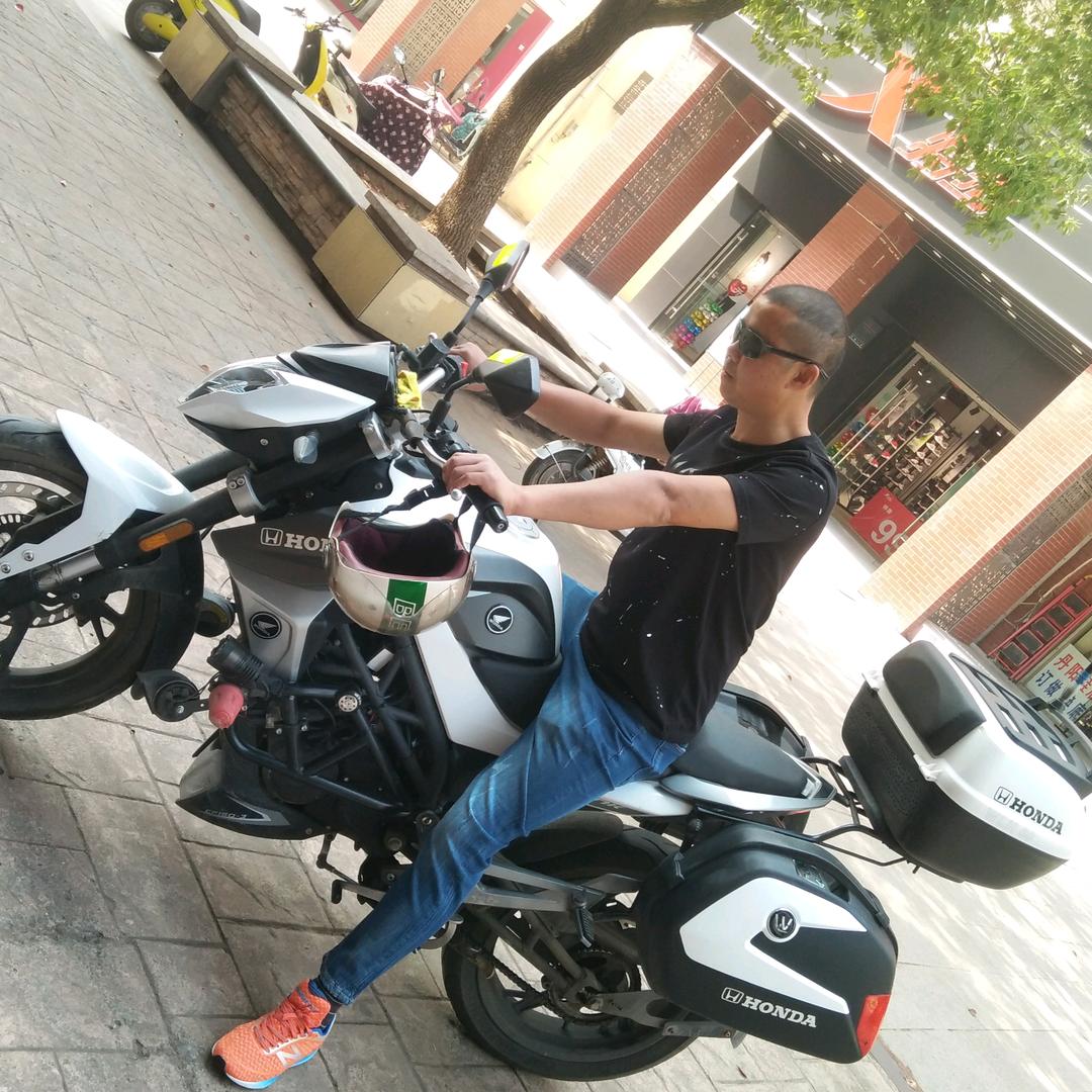 知足常乐