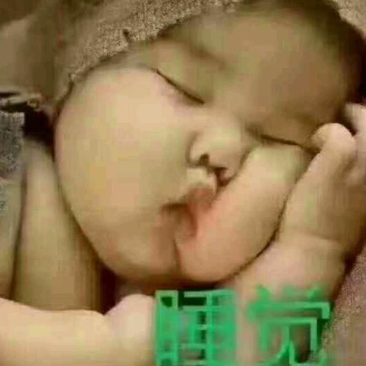 万事如意