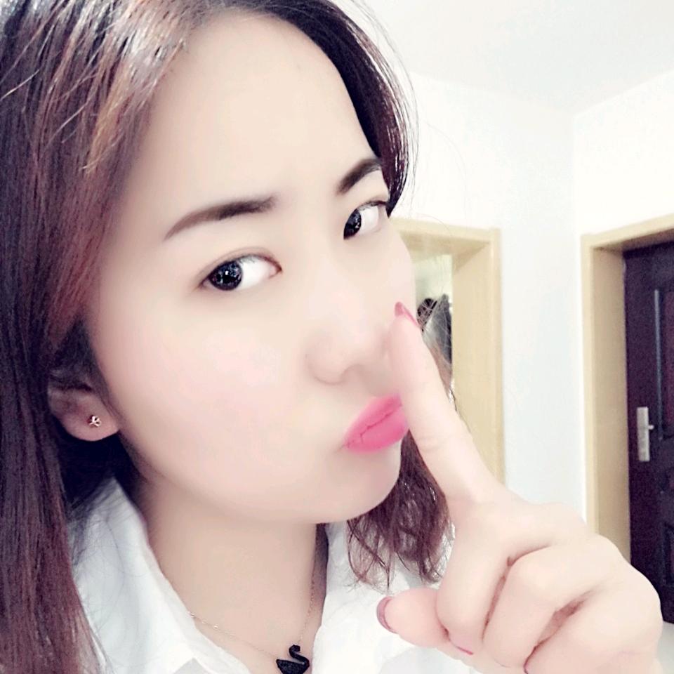 欣诺