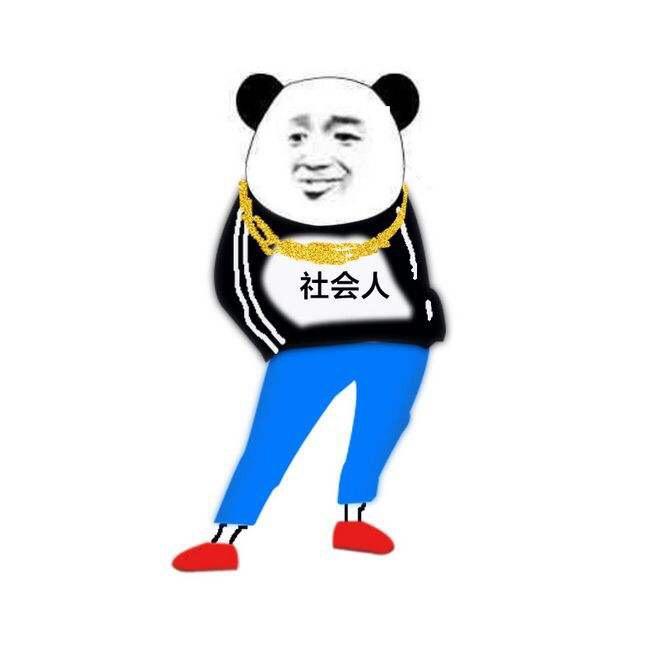 小院•牛杂火锅