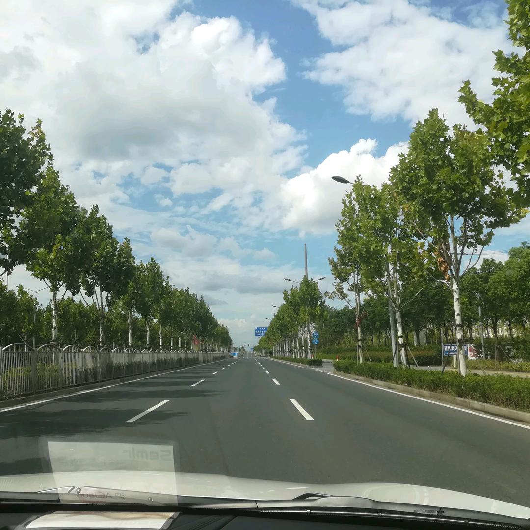远方