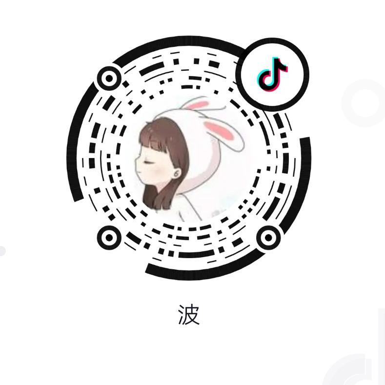 波