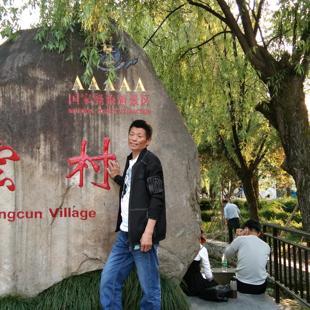 王碩堂