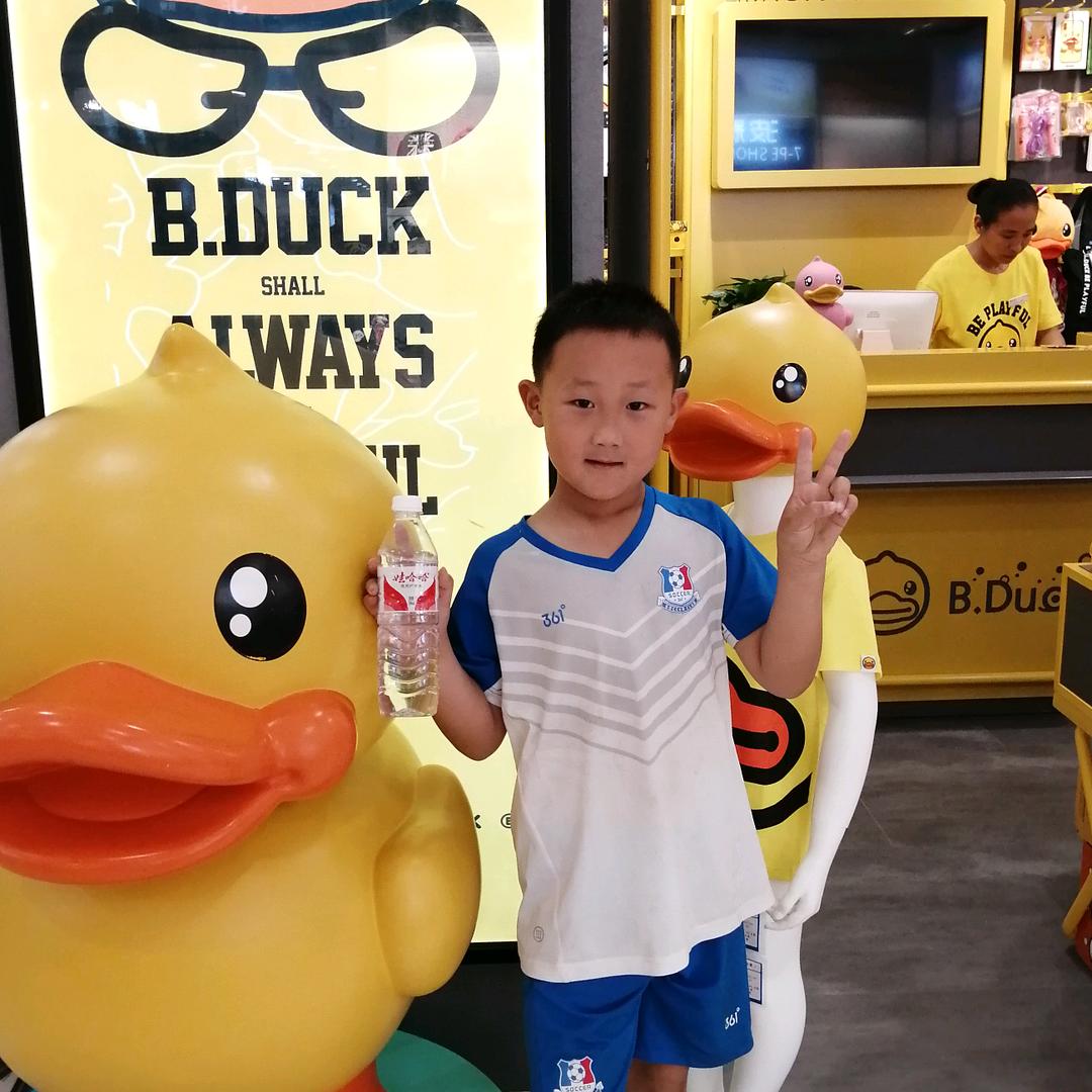 永恒的幸福(请关注)