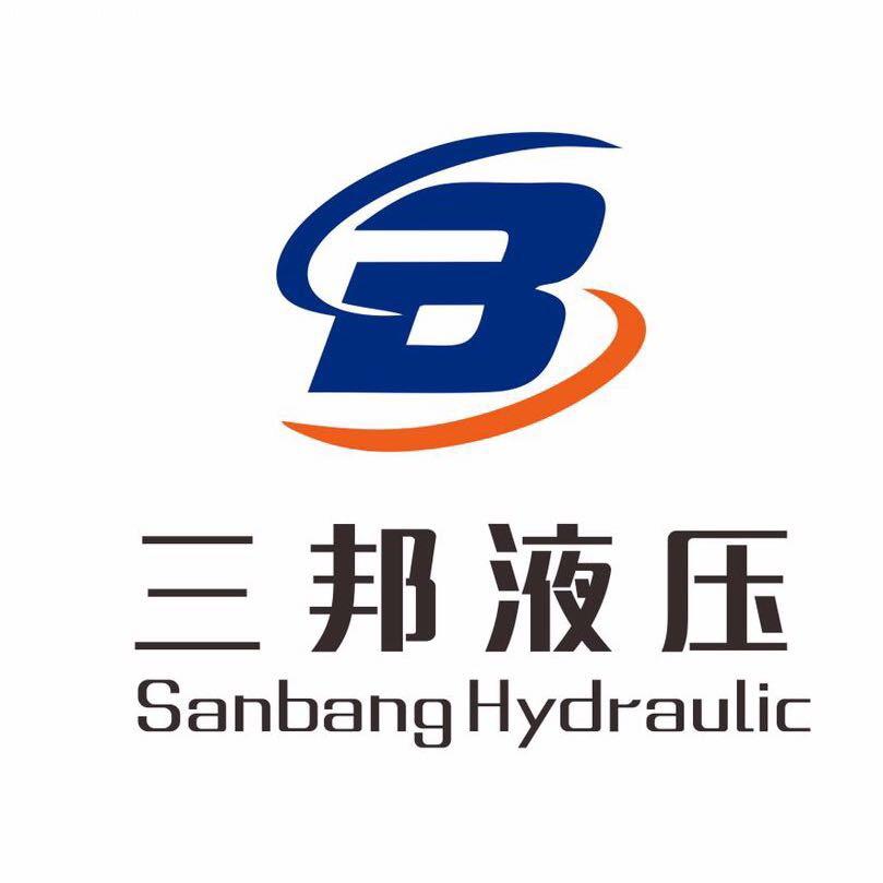 山东三邦液压机械