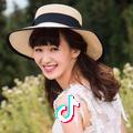 新疆宝藏