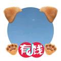 范老三。