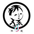 🎀AT╰︶不将就╰つ⁹²⁷¹🤡