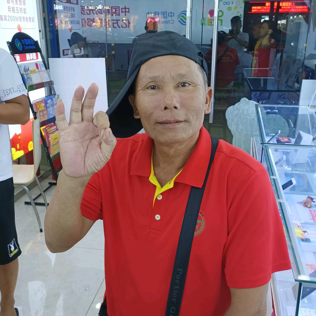 海南文昌东郊三笑