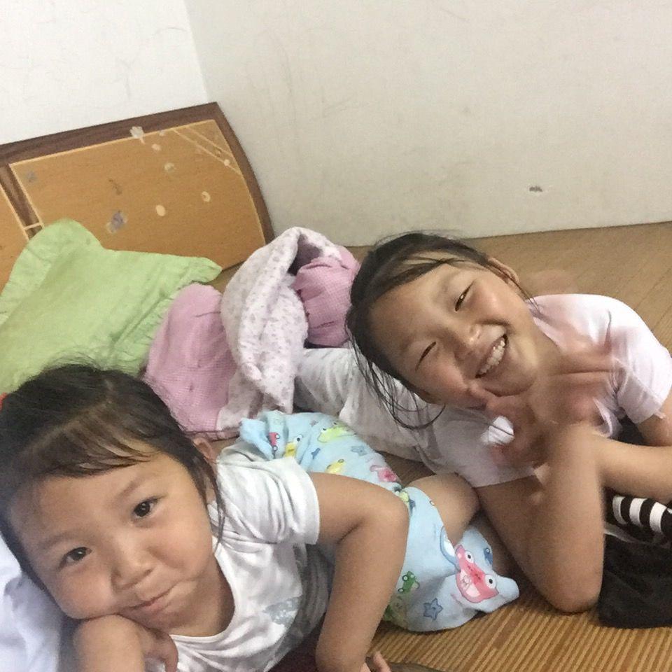 幸福大礼包