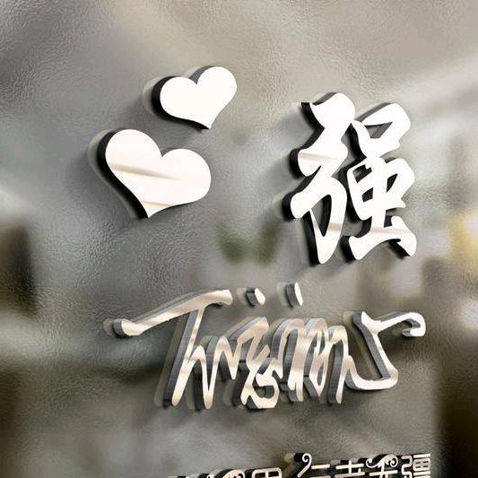 小伙伴千元万元代步练手车