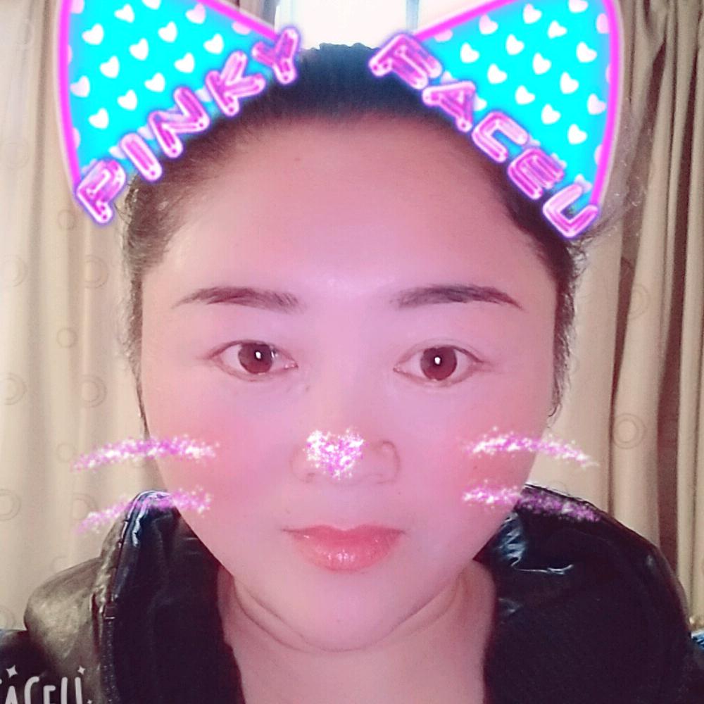 高娜