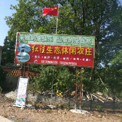 怀旧