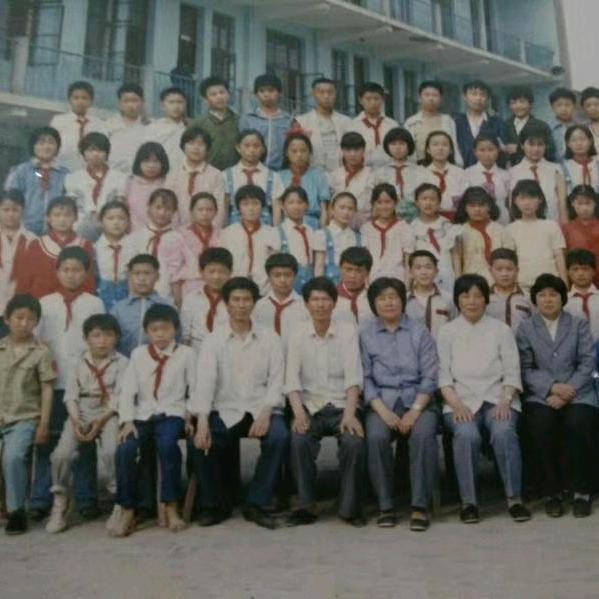 幸福一生