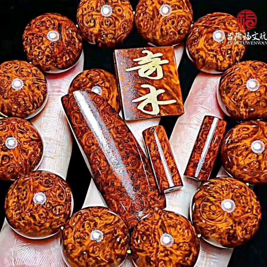 用户郎