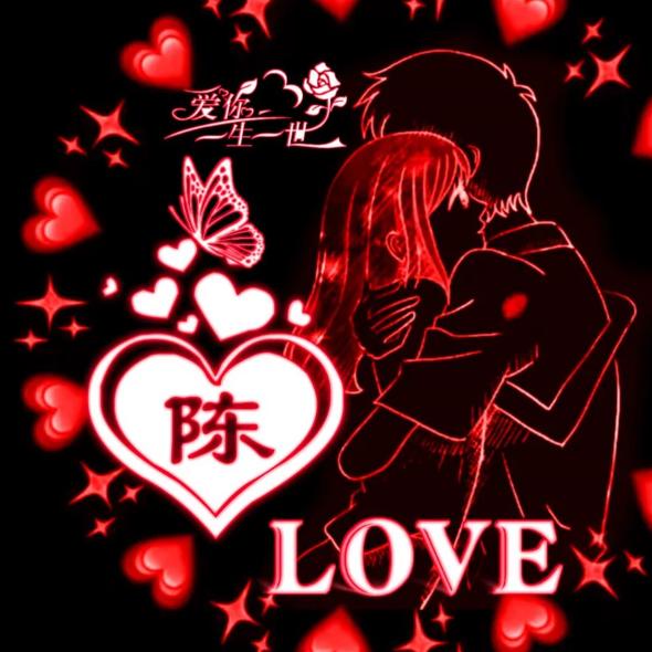 ♛手♧可♟翟※星☆辰☜