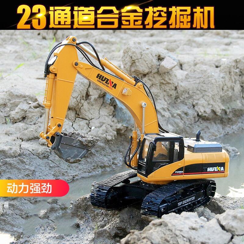 好嗨呦挖掘机模型玩具