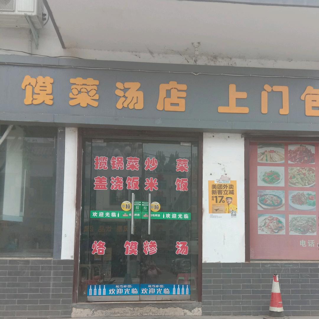 人生如戏全靠演技