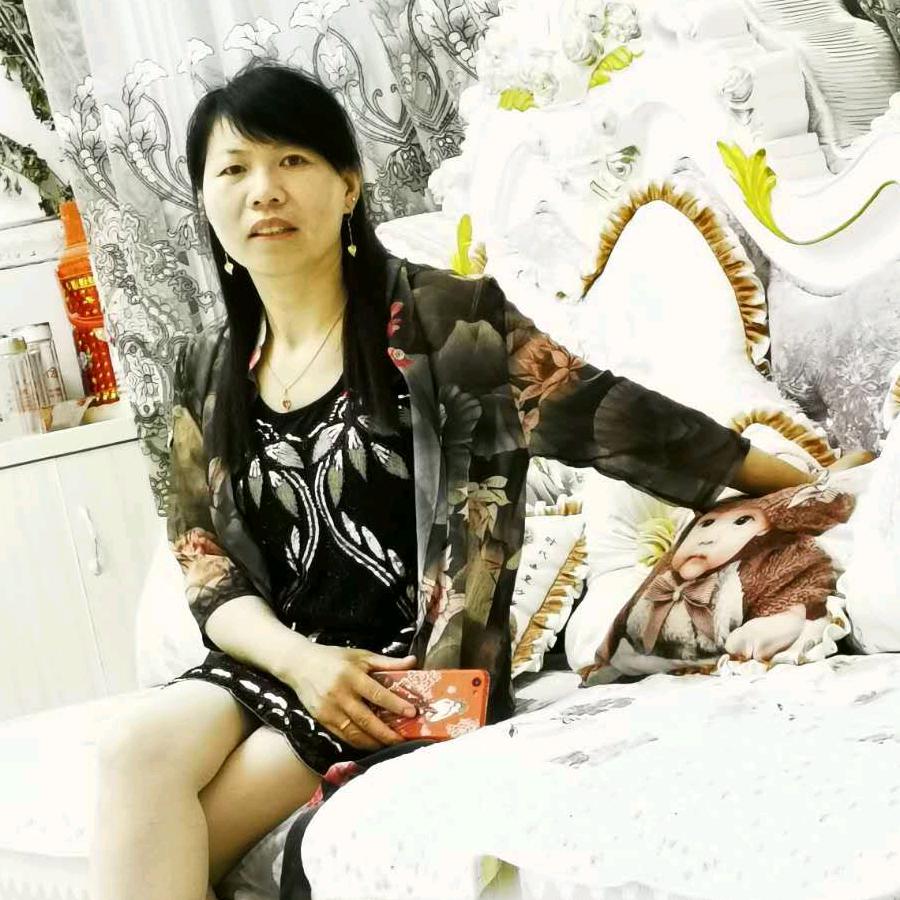 丽