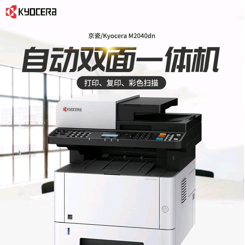商丘麟锋科技