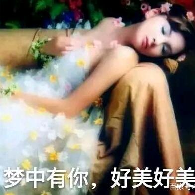 一生回忆