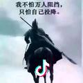板大叔