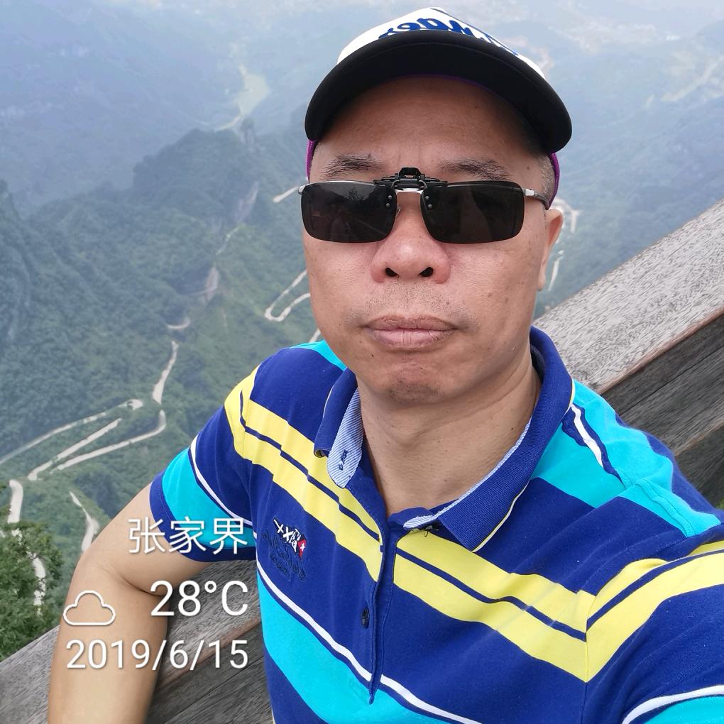 爱是无罪