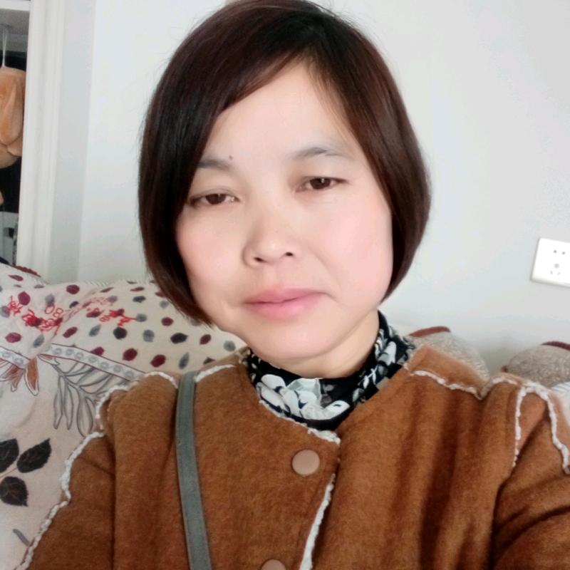 知足常乐