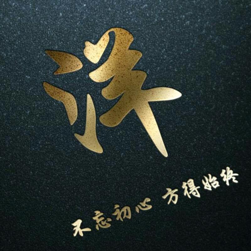 丁小發
