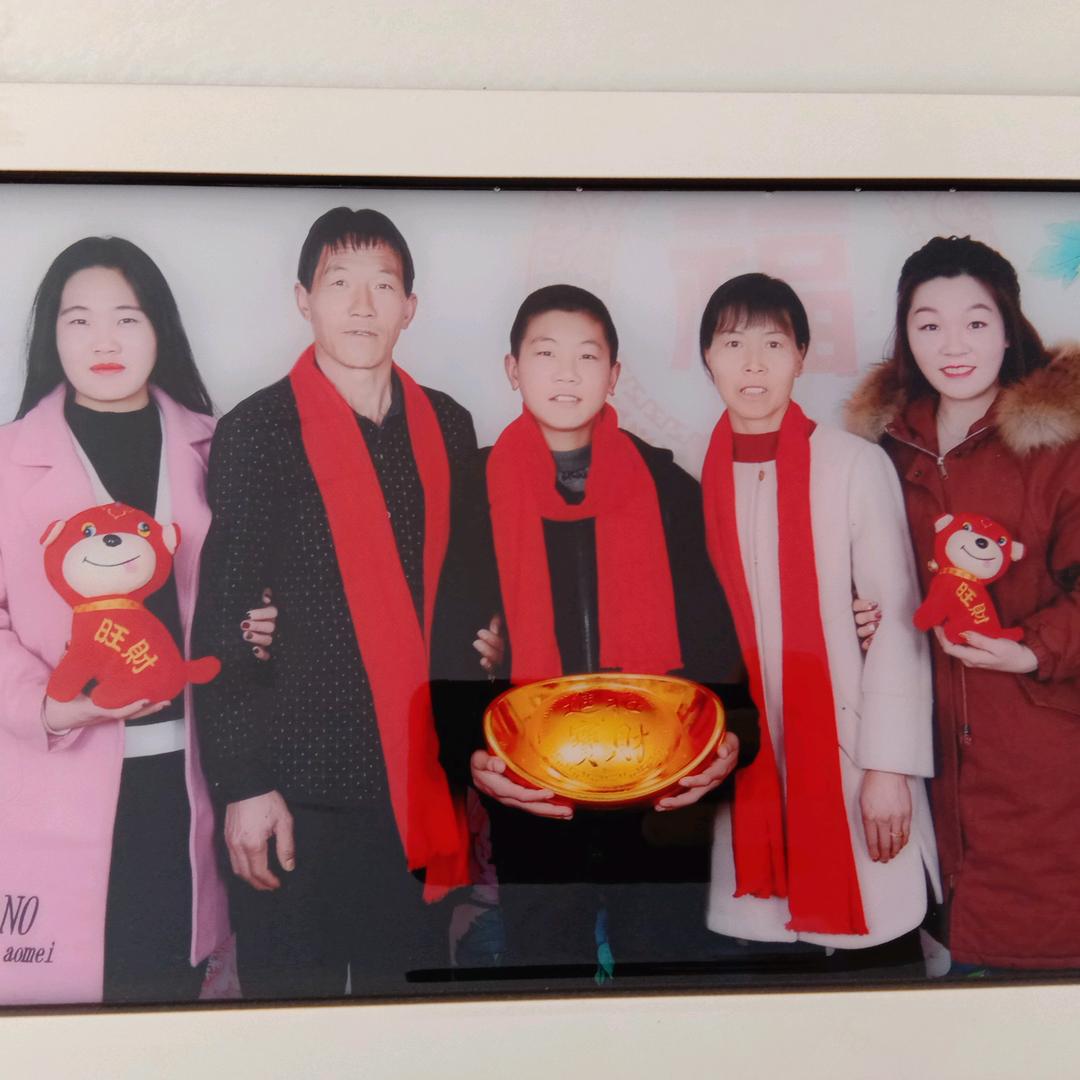 哈哈一笑