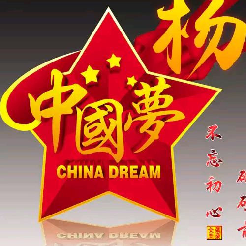 剑啸江湖