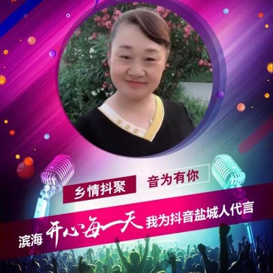开心每一天😀
