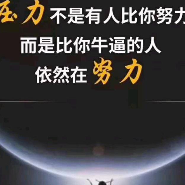 苹果