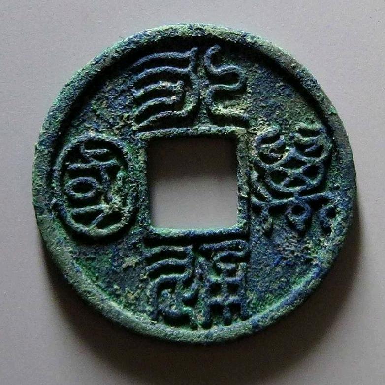 天涯寒剑