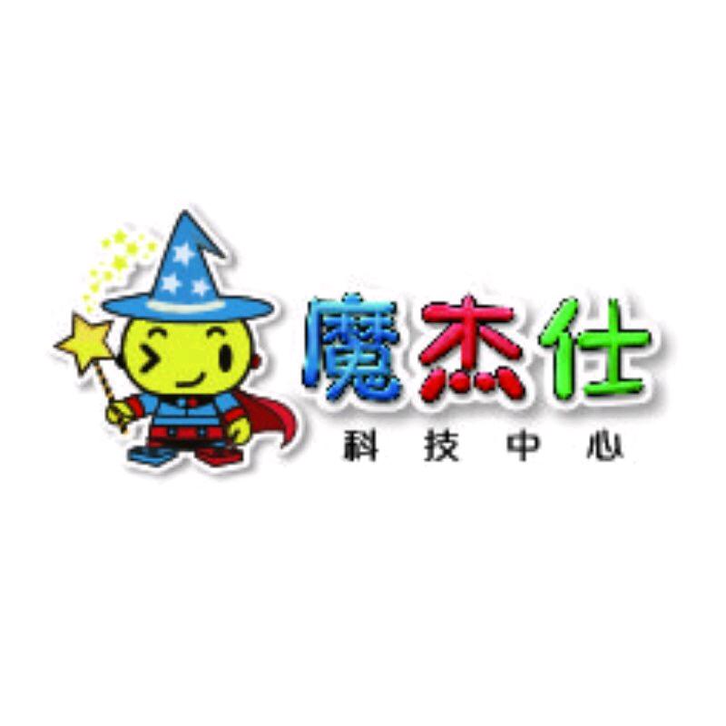 魔杰仕乐高编程（郑州亚星郦都店）