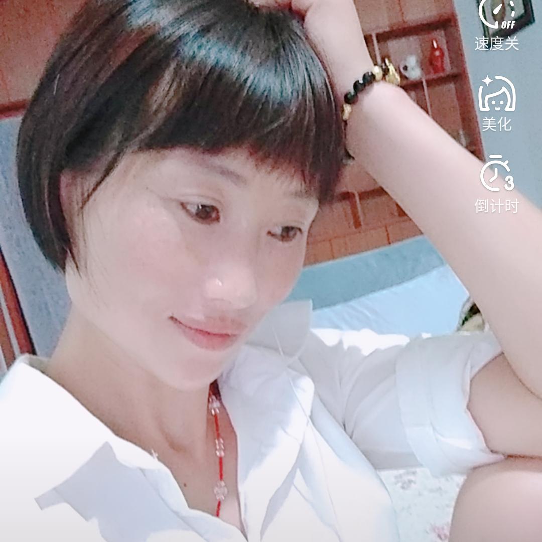 平凡普通