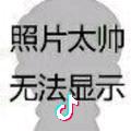 い散落漫天回忆的碎片