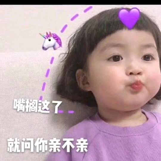 黑仔仔
