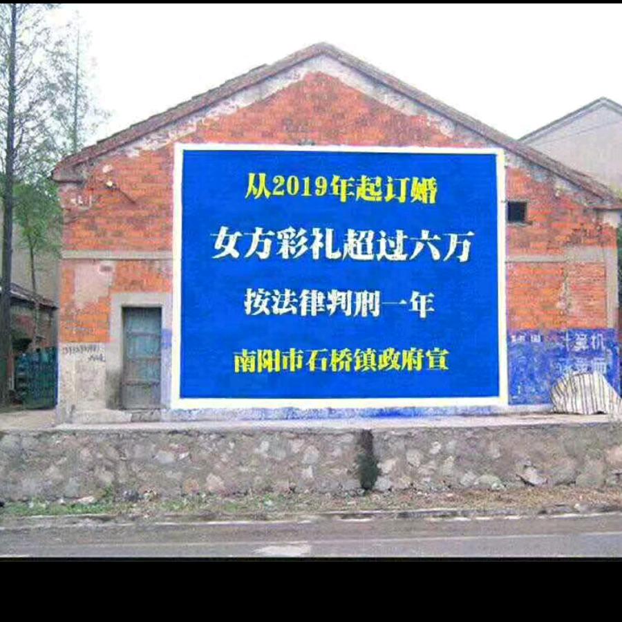 张工资（有关必回）