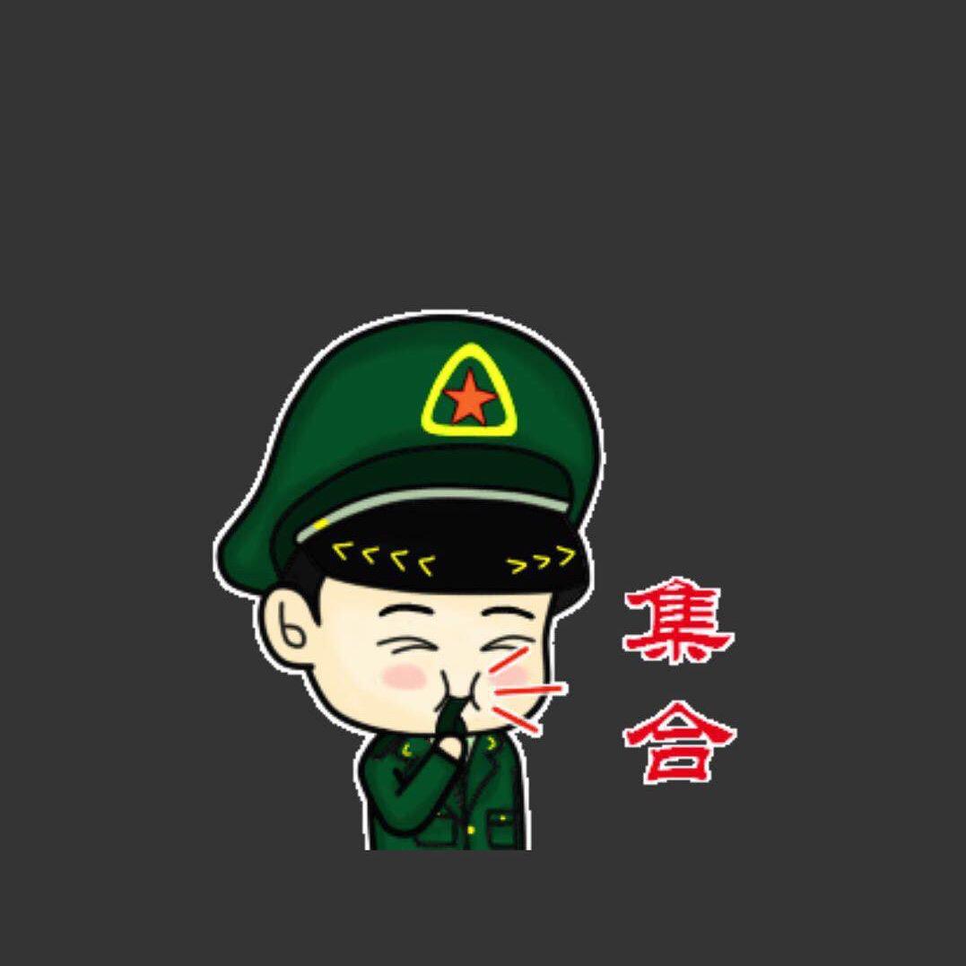 日光倾城见少年